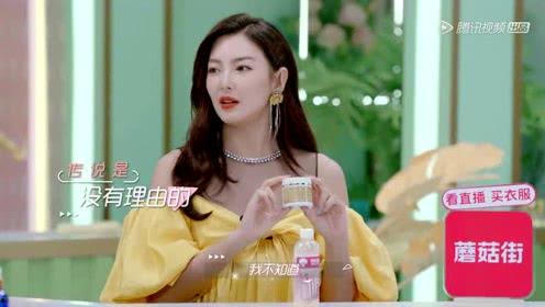 娱乐吃瓜酱真人视频